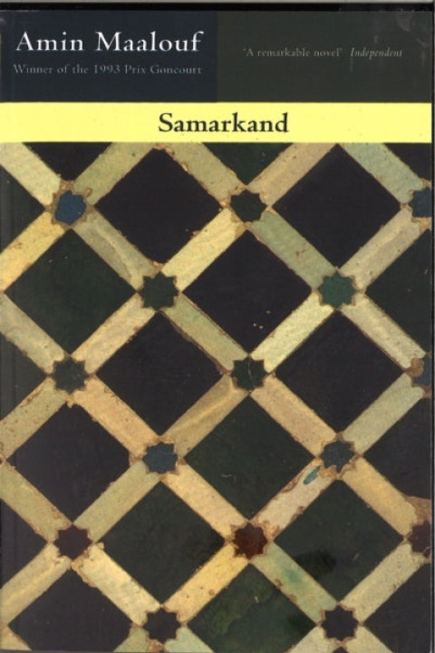 Omslag: Samarkand