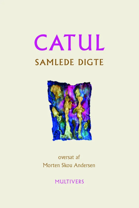 Omslag: Samlede digte