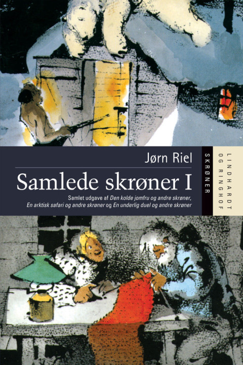 Omslag: Samlede skrøner I