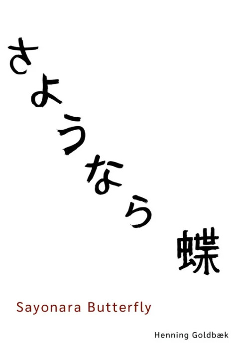 Omslag: Sayonara Butterfly