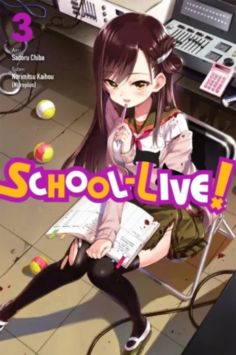 Omslag: School-Live!, Vol. 3