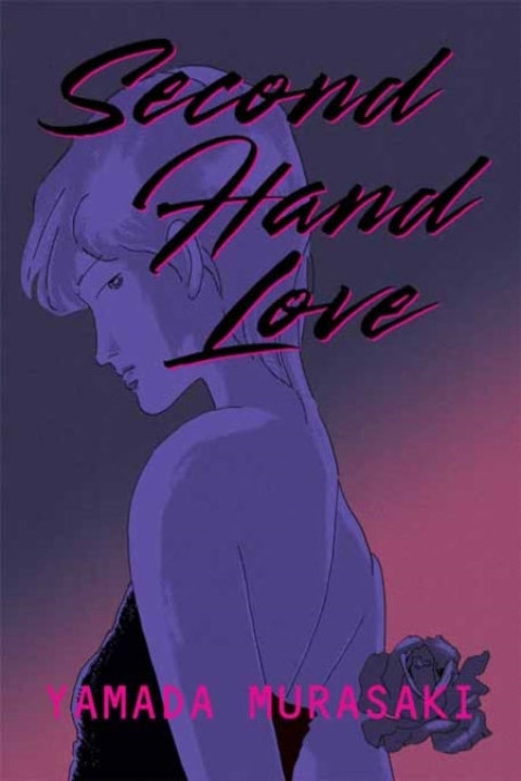 Omslag: Second Hand Love