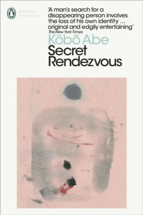 Omslag: Secret Rendezvous