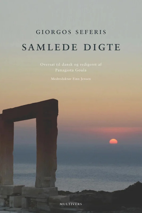 Omslag: Seferis samlede digte