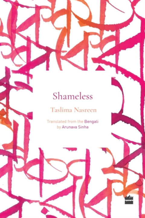 Omslag: Shameless