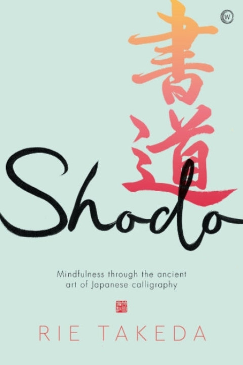 Omslag: Shodo