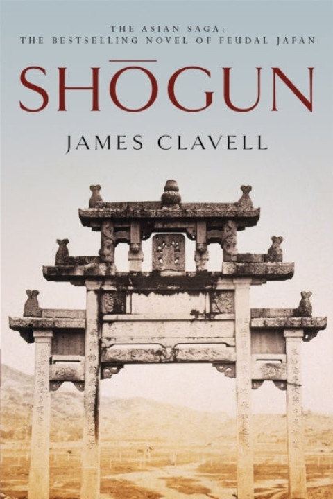 Omslag: Shogun