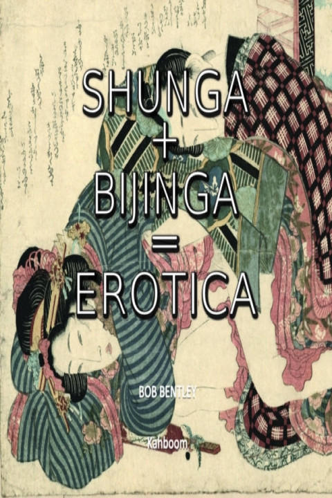 Omslag: Shunga Bijinga