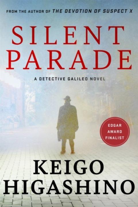 Omslag: Silent Parade