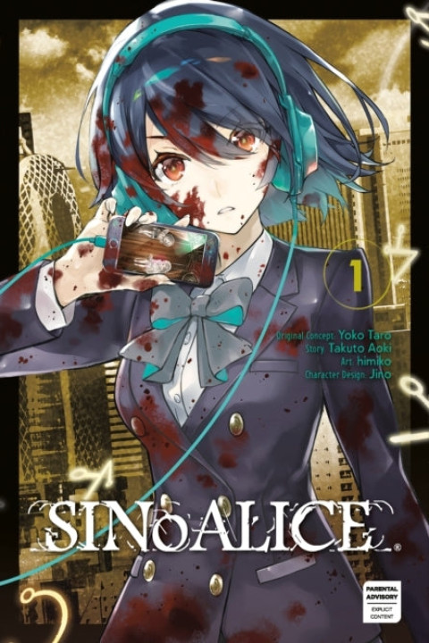 Omslag: Sinoalice 01