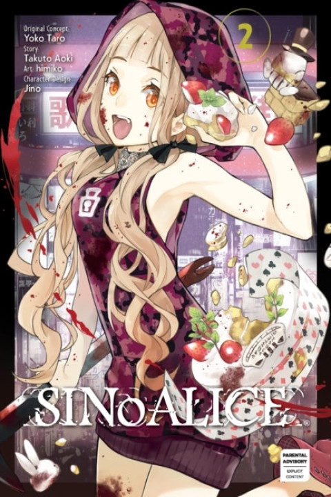 Omslag: Sinoalice 02