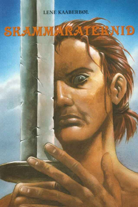 Omslag: SkammaratekniÃ