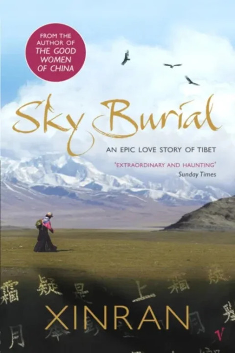 Omslag: Sky Burial