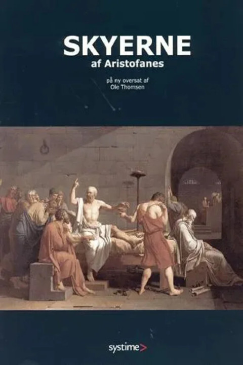 Omslag: Skyerne af Aristofanes