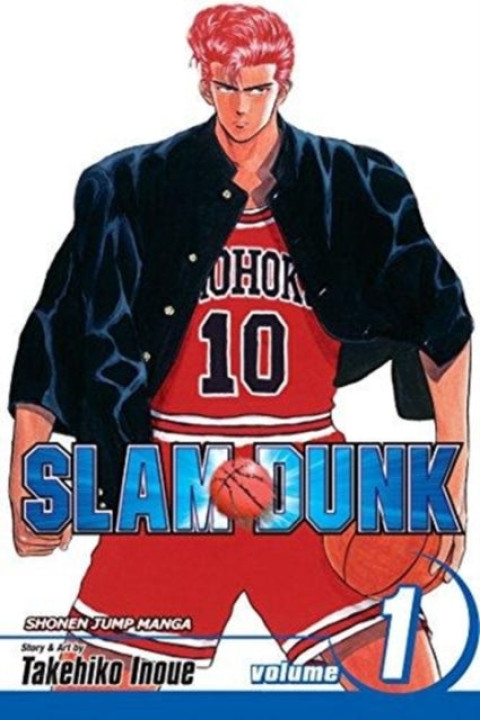 Omslag: Slam Dunk Vol. 1