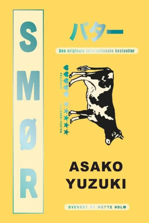 Omslag: Smør