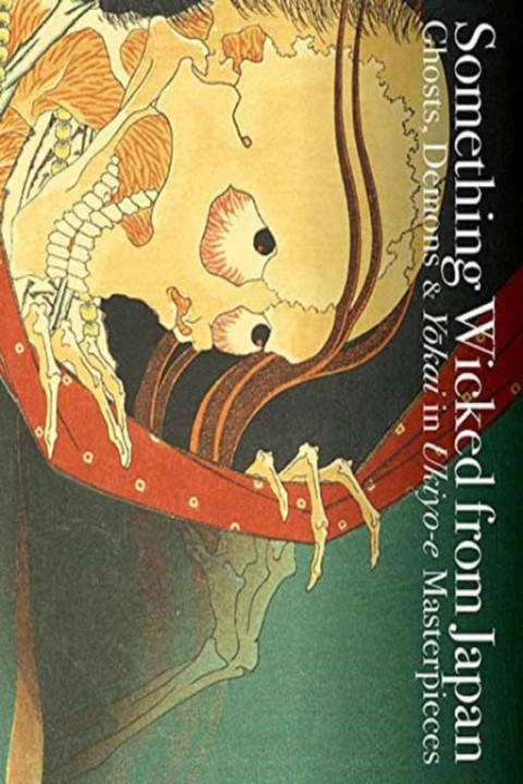 Omslag: Something Wicked From Japan