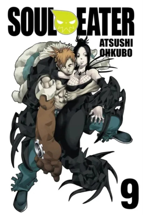 Omslag: Soul Eater, Vol. 9