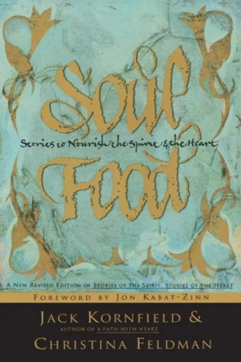 Omslag: Soul Food