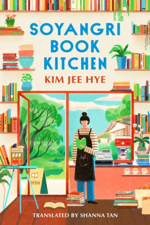 Omslag: Soyangri Book Kitchen