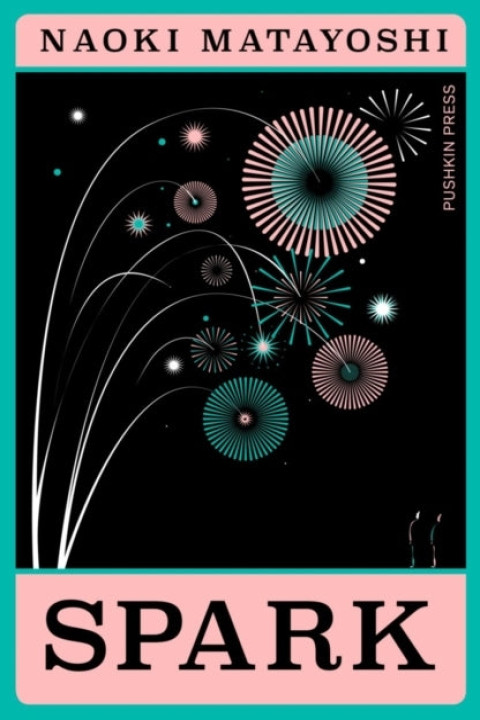 Omslag: Spark