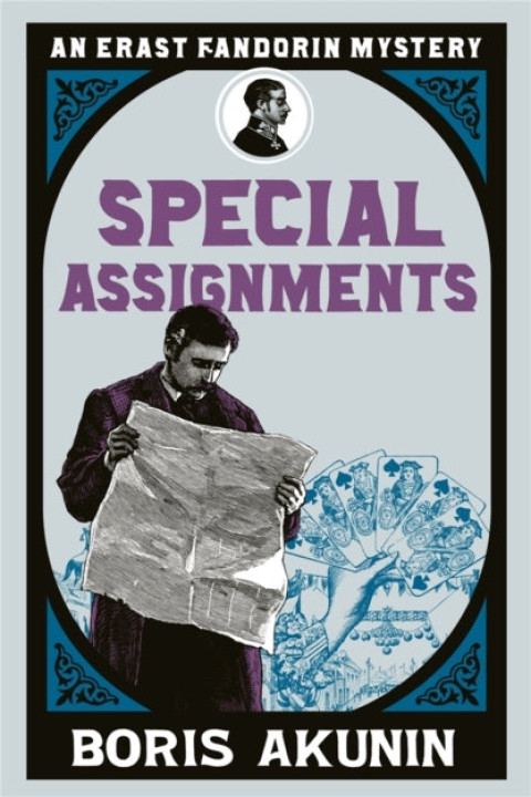 Omslag: Special Assignments