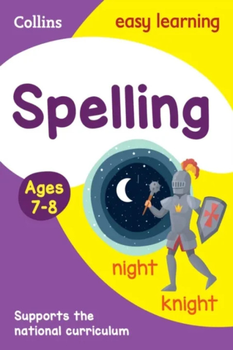Omslag: Spelling Ages 7-8 - Ideal for home learning