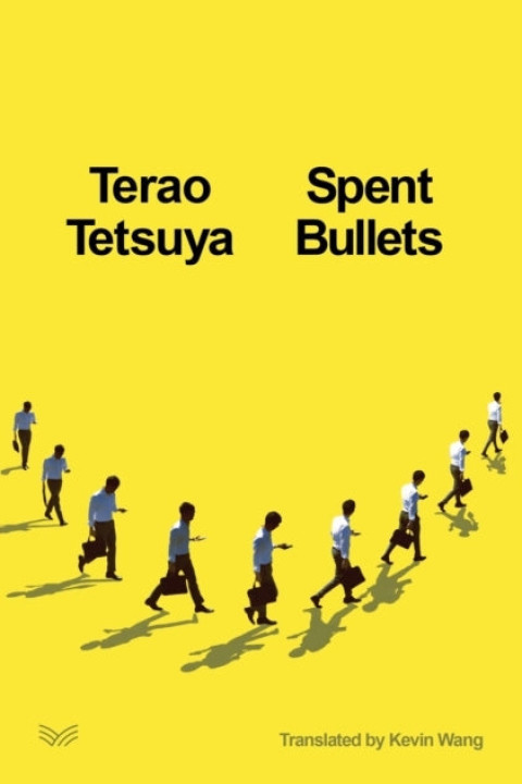 Omslag: Spent Bullets