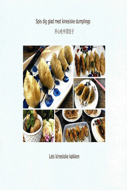 Omslag: Spis dig glad med kinesiske dumplings
