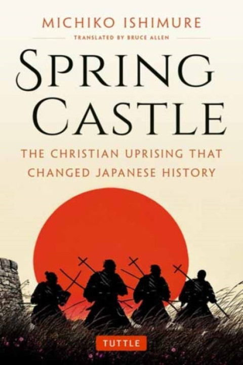 Omslag: Spring Castle