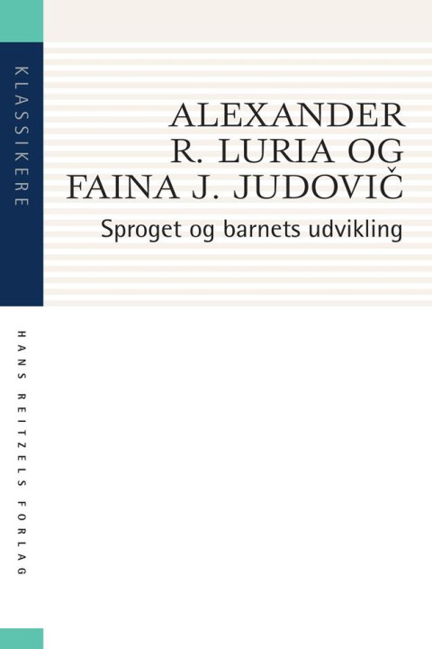 Omslag: Sproget og barnets udvikling