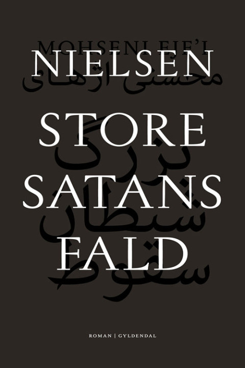 Omslag: Store satans fald