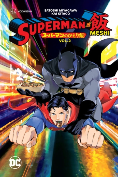 Omslag: Superman Vs. Meshi Vol. 2