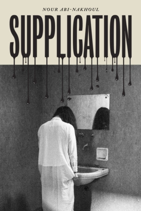 Omslag: Supplication