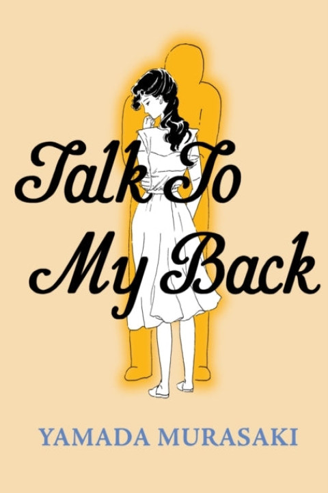 Omslag: Talk to My Back