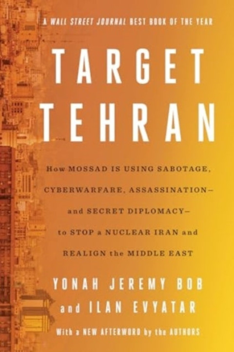 Omslag: Target Tehran