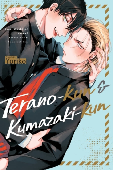 Omslag: Terano-Kun og Kumazaki-Kun