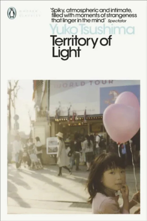 Omslag: Territory of Light