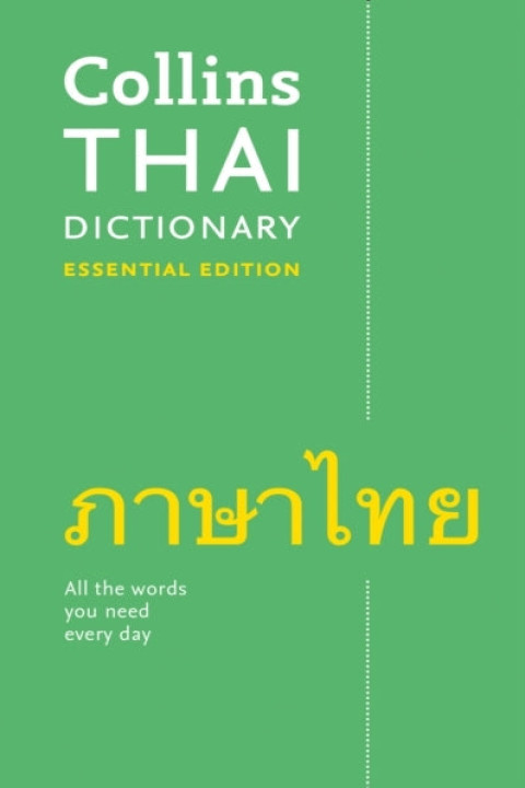 Omslag: Thai Essential Dictionary