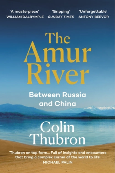 Omslag: The Amur River
