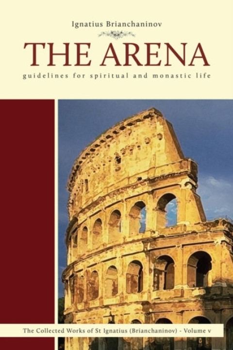 Omslag: The Arena