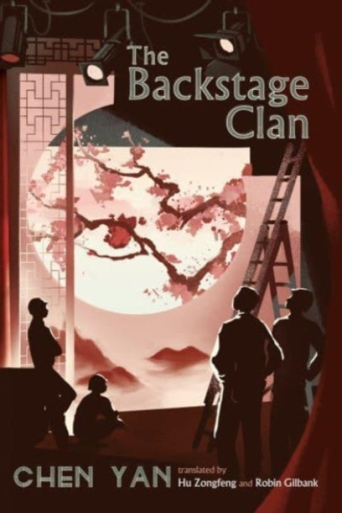Omslag: The Backstage Clan