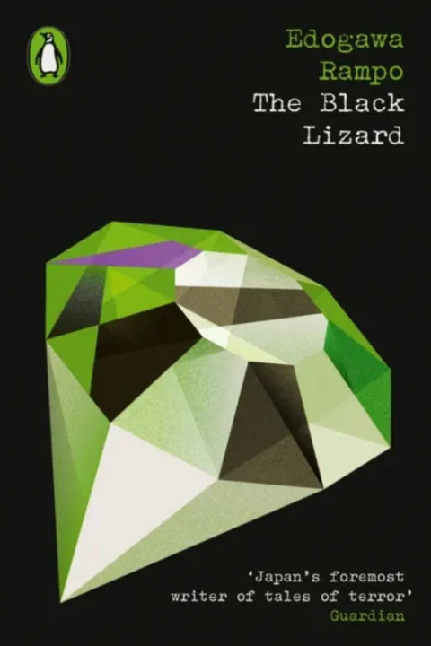 Omslag: The Black Lizard