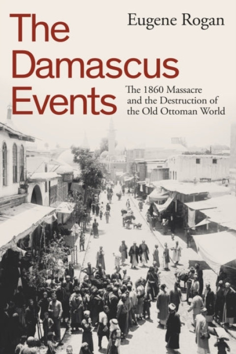 Omslag: The Damascus Events