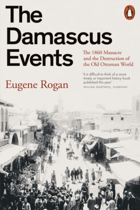 Omslag: The Damascus Events