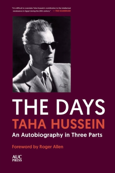 Omslag: The Days