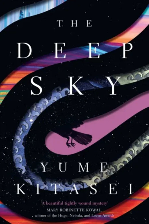 Omslag: The Deep Sky