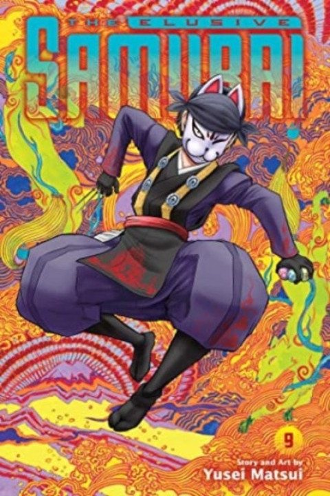 Omslag: The Elusive Samurai, Vol. 9