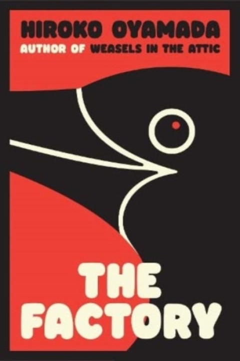 Omslag: The Factory