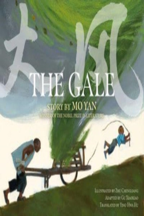 Omslag: The Gale